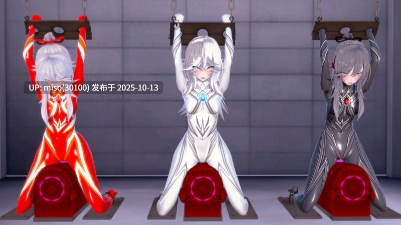 195.女神：共同堕落-第19张图片-萌站