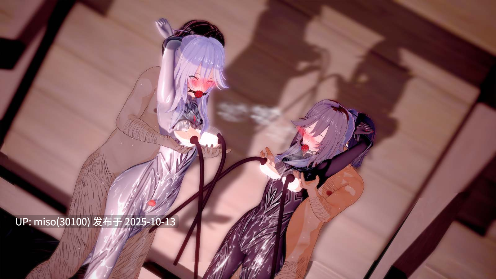 195.女神：共同堕落-第28张图片-萌站