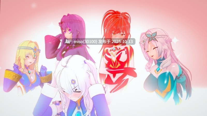195.女神：共同堕落-第35张图片-萌站