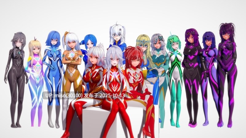 195.女神：共同堕落-第37张图片-萌站