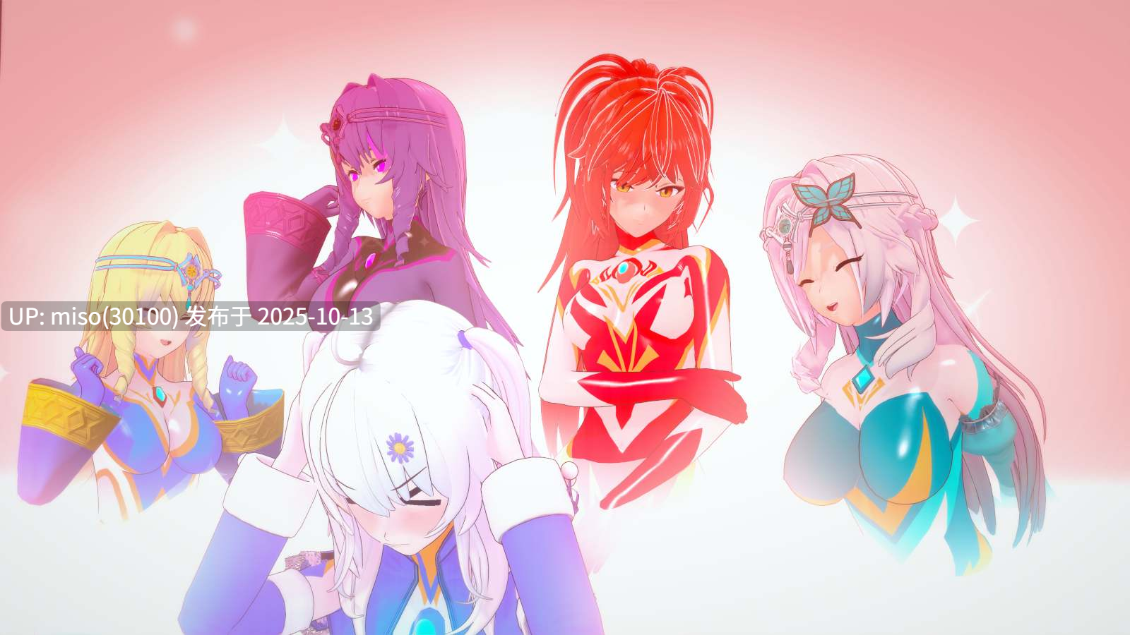 195.女神：共同堕落-第43张图片-萌站