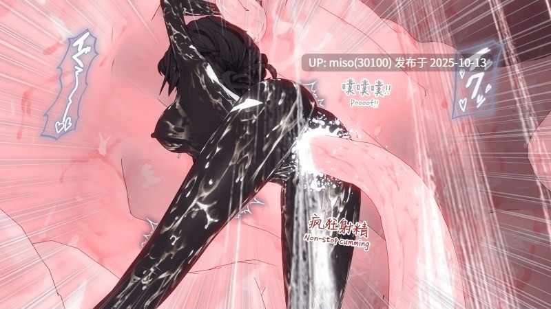 197.蒲牢-第11张图片-萌站