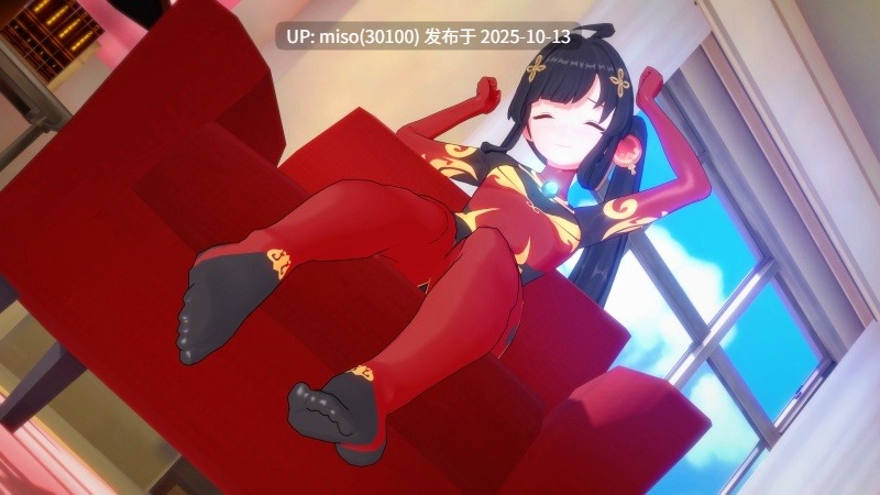 197.蒲牢-第13张图片-萌站