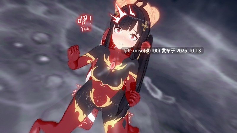 197.蒲牢-第6张图片-萌站
