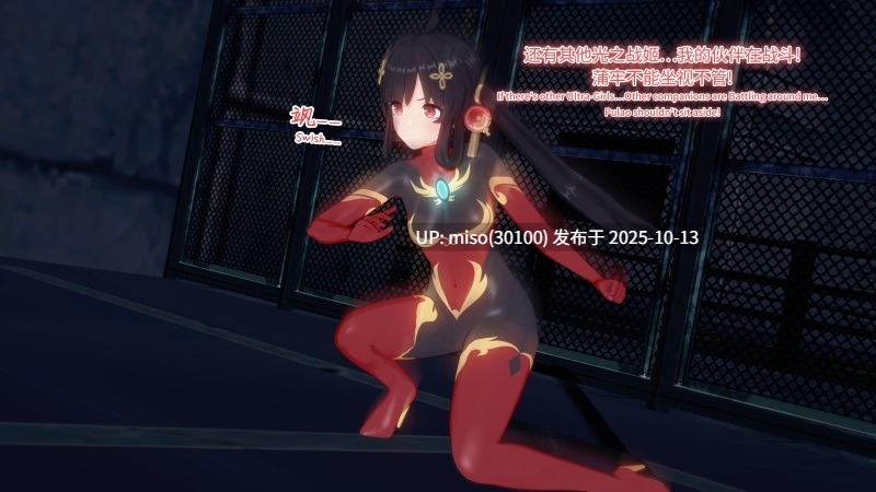 197.蒲牢-第9张图片-萌站