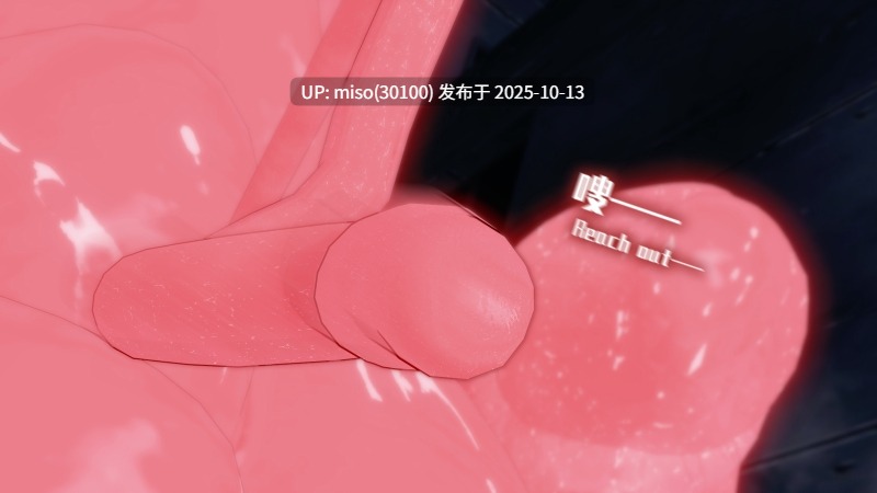 197.蒲牢-第12张图片-萌站