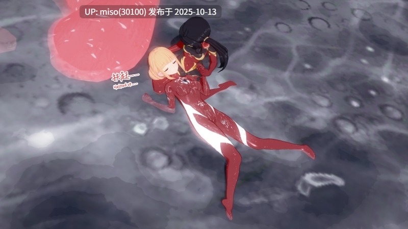 197.蒲牢-第19张图片-萌站
