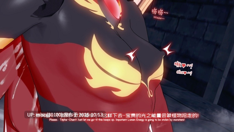 197.蒲牢-第30张图片-萌站