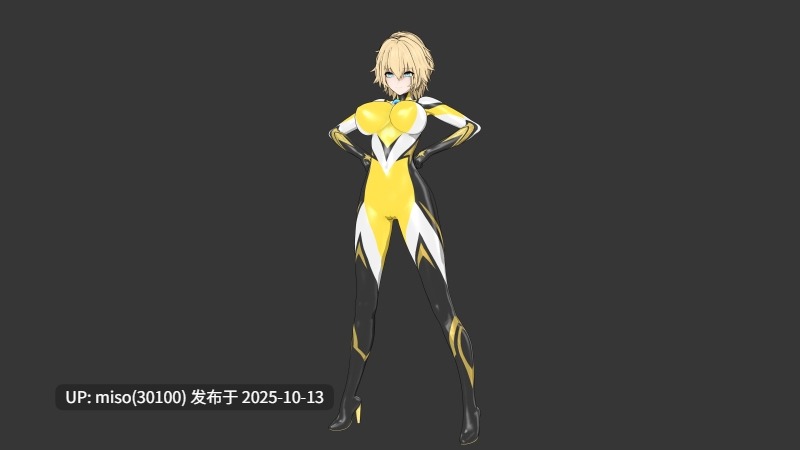 198.其他Other+MV
