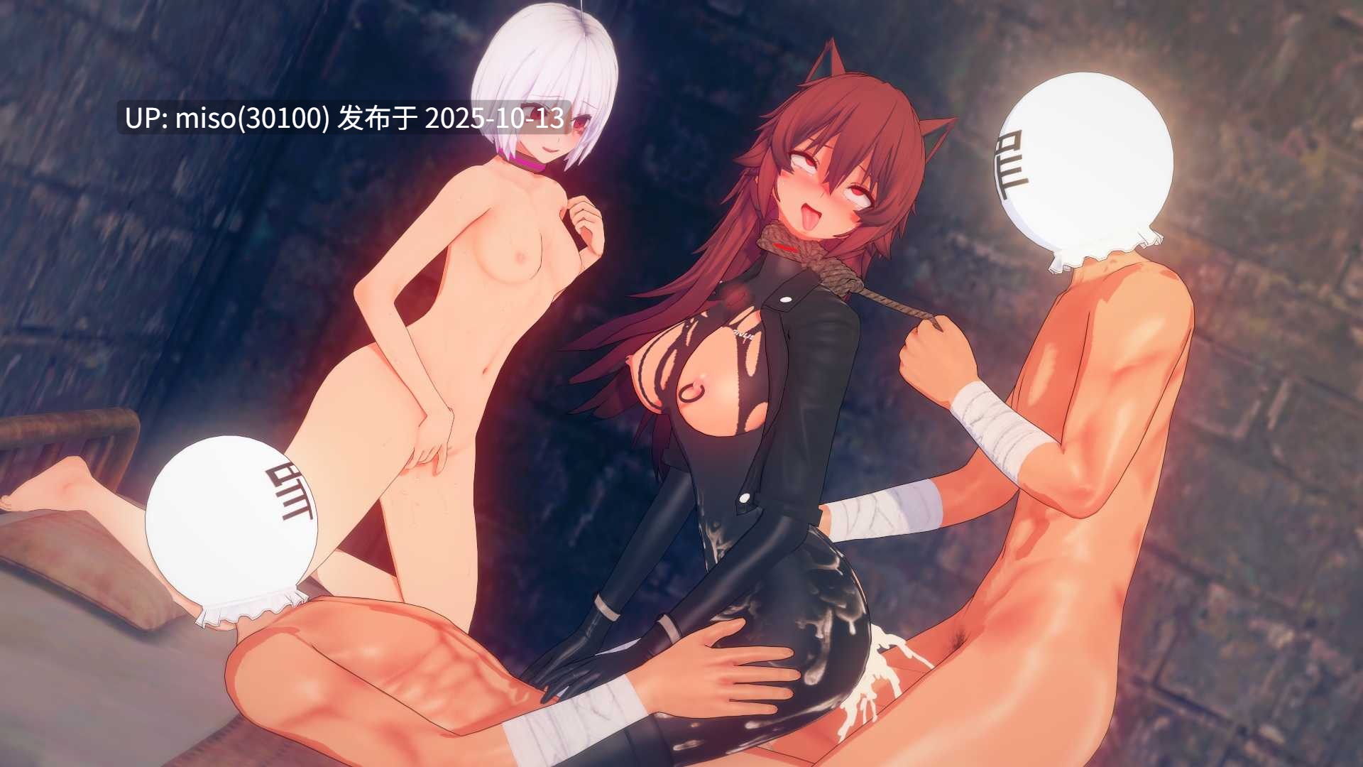 200.潜入搜查-第8张图片-萌站