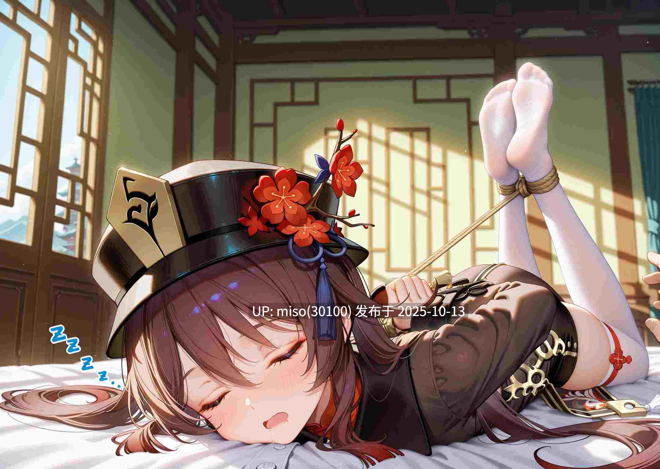 胡桃-cheerotter-第3张图片-萌站