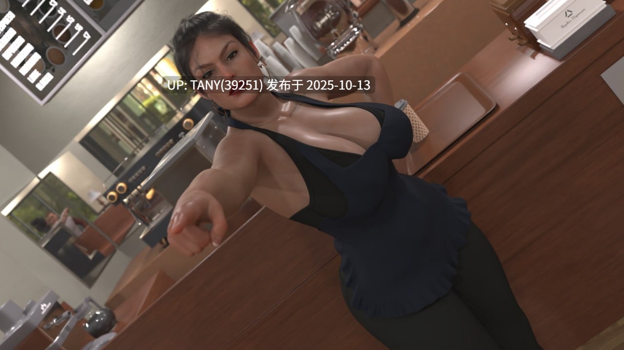 #熟女痴迷 #MILF Obsession v0.1.4 AI汉化版 萌站植入-第2张图片-萌站 #熟女痴迷 #MILF Obsession v0.1.4 AI汉化版 萌站植入-第2张图片-萌站