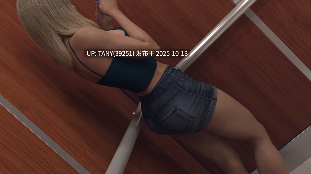 #熟女痴迷 #MILF Obsession v0.1.4 AI汉化版 萌站植入-第4张图片-萌站 #熟女痴迷 #MILF Obsession v0.1.4 AI汉化版 萌站植入-第4张图片-萌站