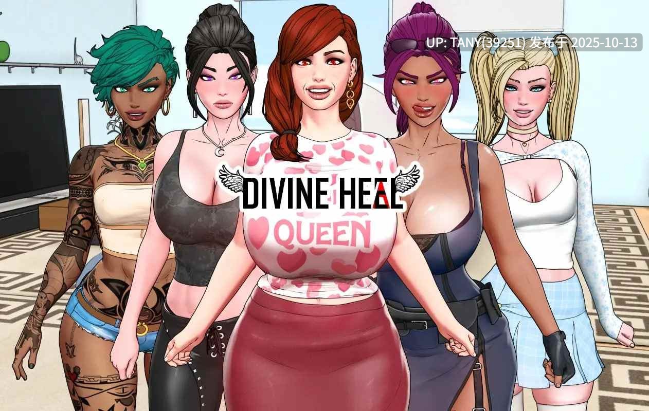 #神圣之踵   #Divine Heel v0.2.6 AI汉化版 萌站植入-第4张图片-萌站