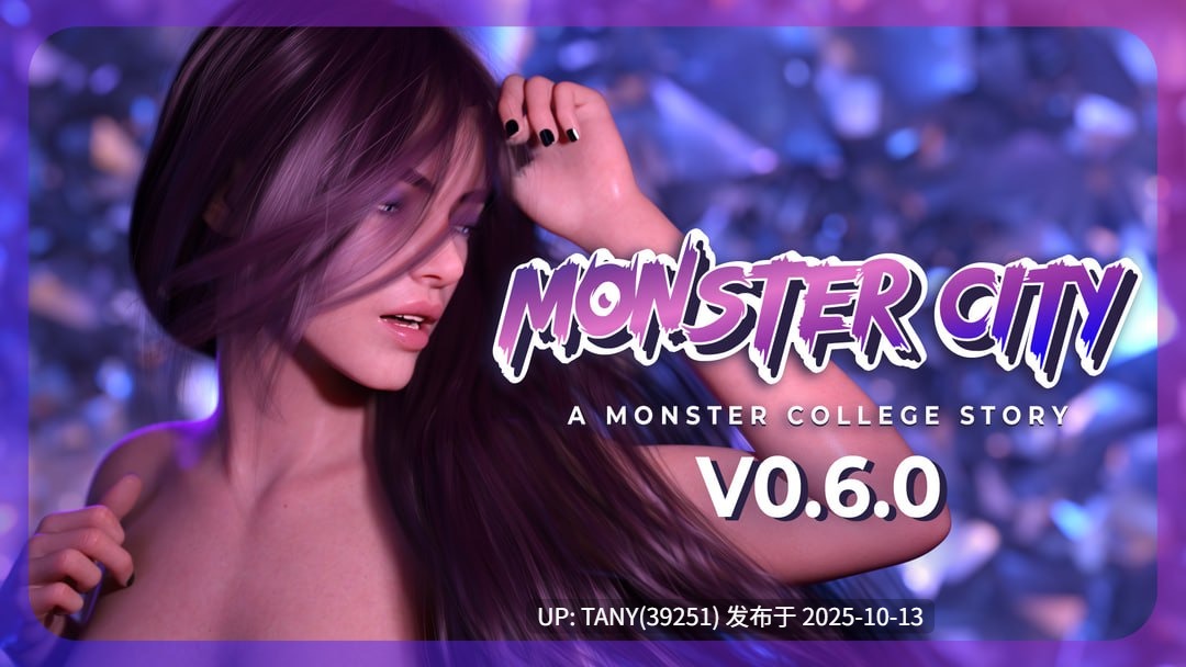 #怪兽城：怪兽学院物语   #Monster City: A Monster College Story v0.3.0 AI汉化版 萌站植入-第2张图片-萌站