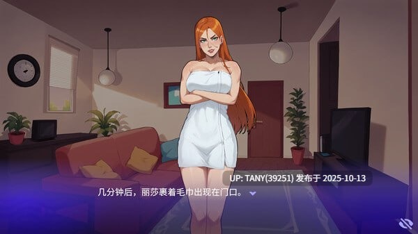 #职场心动大作战! #Love at Work v1.6 官方中文版 萌站植入-第3张图片-萌站 #职场心动大作战! #Love at Work v1.6 官方中文版 萌站植入-第3张图片-萌站