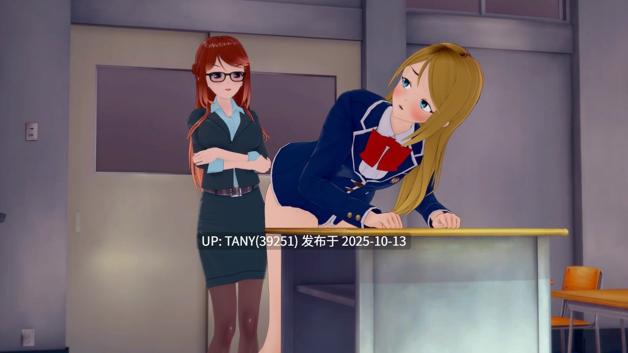 #向我的暗恋投降   #Surrendering to My Crush v1.33 AI汉化版  萌站植入-第2张图片-萌站