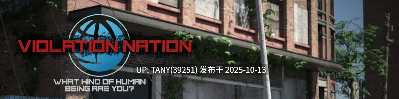 #违规国度   #Violation Nation Ep.7 Full AI汉化版  萌站植入-第3张图片-萌站