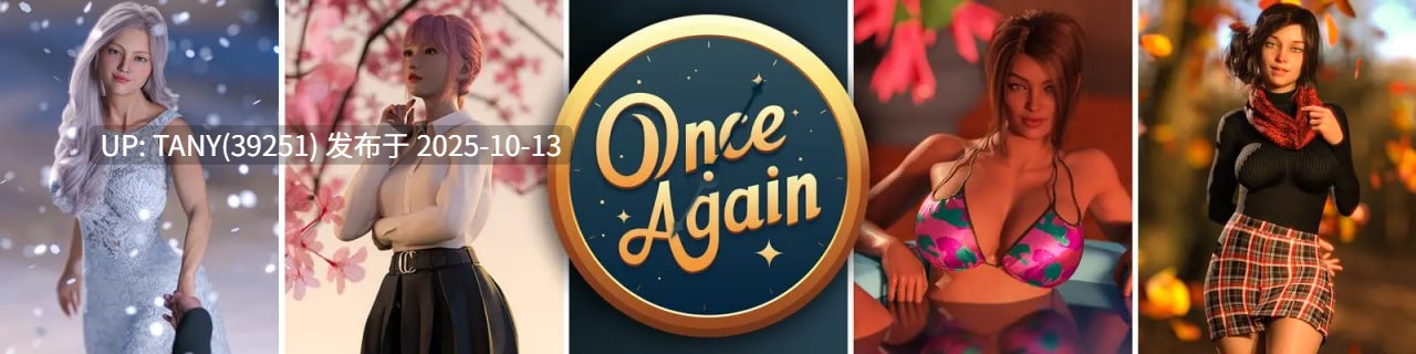 #重生   #Once Again Ch.1 AI汉化版 萌站植入-第4张图片-萌站