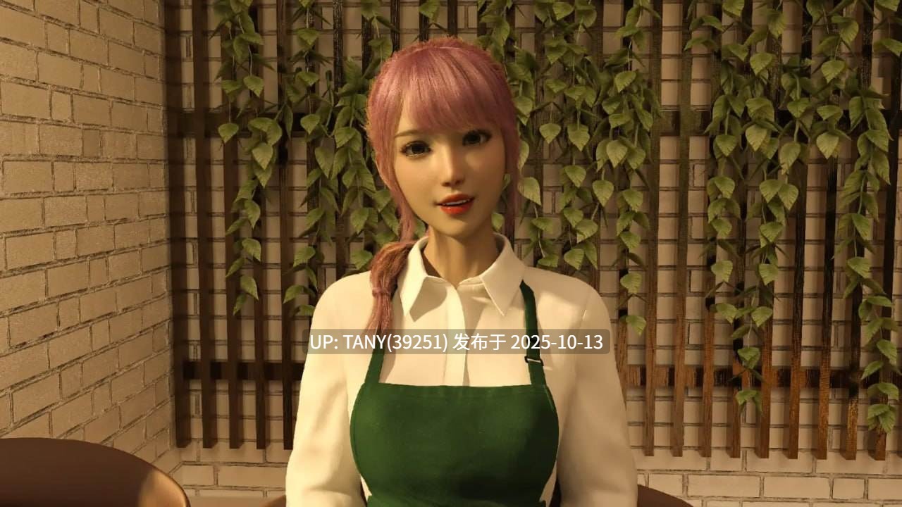#重生   #Once Again Ch.1 AI汉化版 萌站植入-第5张图片-萌站