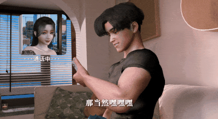 62.[nowla]美艳妈妈的意外插入 9[视频62]-第3张图片-萌站