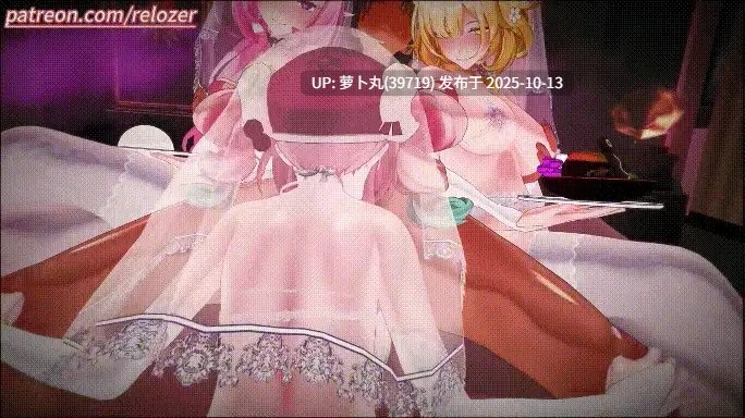 星铁 黄金裔婚纱淫趴乱交群P 有CV-第2张图片-萌站