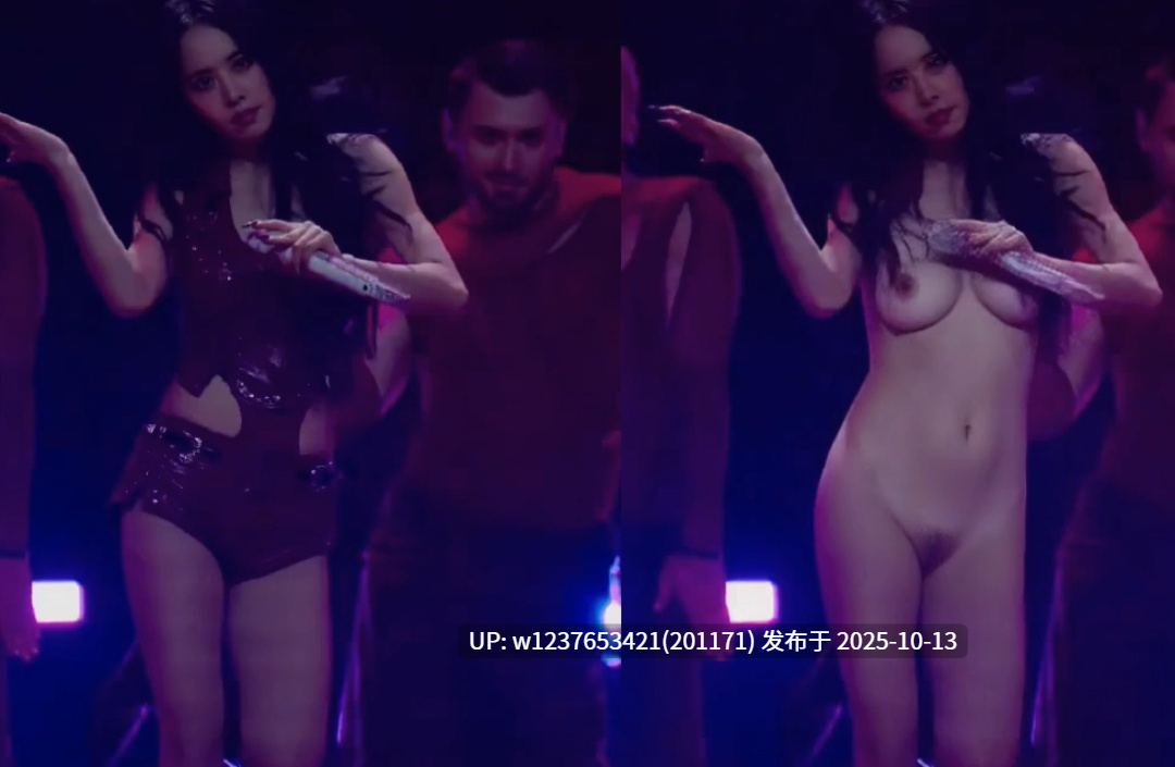 明星美女AI脱衣系列：陈都灵+蔡依林【1V+1.67G】-第9张图片-萌站