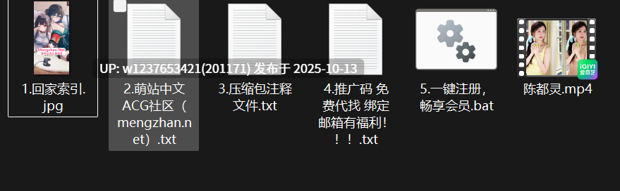 明星美女AI脱衣系列：陈都灵+蔡依林【1V+1.67G】