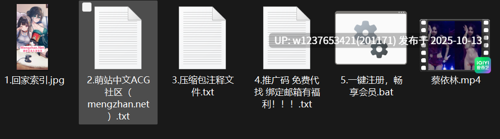 明星美女AI脱衣系列：陈都灵+蔡依林【1V+1.67G】-第2张图片-萌站