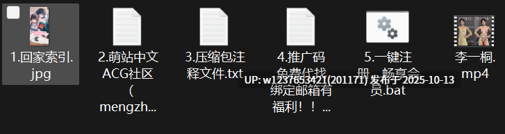 明星美女AI脱衣系列：李一桐+关晓彤【1V+1.57G】