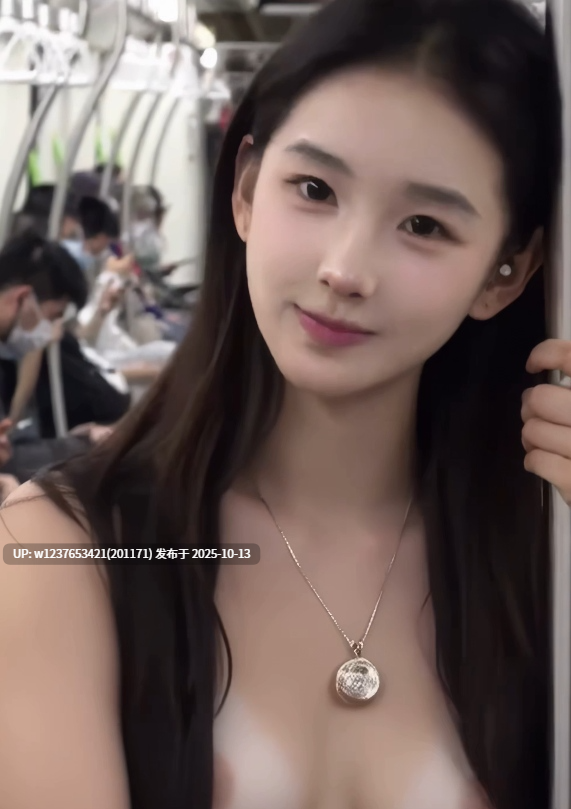 网红美女AI脱衣系列：黄玉瑶【1V+364M】-第8张图片-萌站