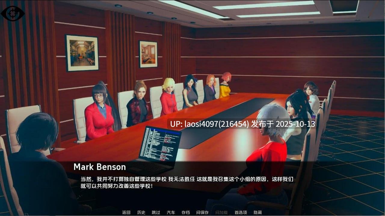 [更新/SLG/PC]#守护学校   #Mind the School v0.2.1b AI汉化版 【PC+1.28G】[百度盘]-第2张图片-萌站