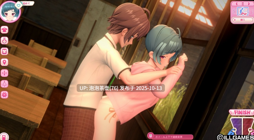 【3D游戏/汉化/新作】爱语心通/Aicomi Ver1.02 精翻汉化版+解码补丁+插件+Mod+自由H全解锁-第7张图片-萌站