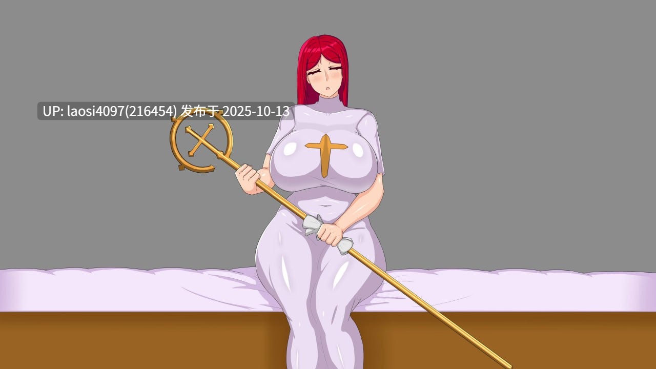 [更新/RPG/PC]#救世主之授孕2 #The Savior of Impregnation 2  v0.2 官方中文版  【PC+621M】[百度盘]-第3张图片-萌站