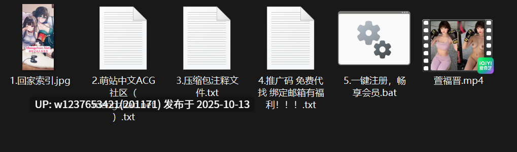 网红美女AI脱衣系列：萱福晋【1V+1.28G】