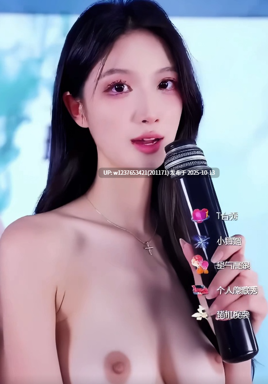 网红美女AI脱衣系列：琳园长【1V+400M】-第2张图片-萌站