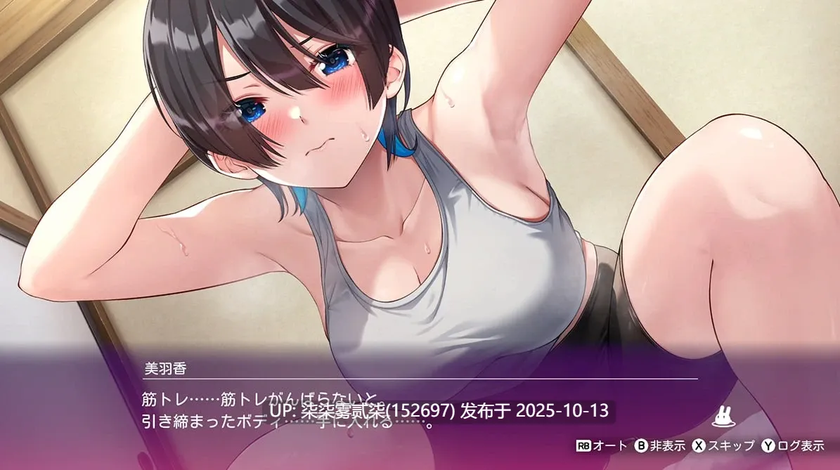 へべれけ ばにーがーでん/醉醺醺-兔兔秘密花园 MERRY BUNNY GARDEN v1.0.0【PC/3D/SLG/动态步兵】-第3张图片-萌站 へべれけ ばにーがーでん/醉醺醺-兔兔秘密花园 MERRY BUNNY GARDEN v1.0.0【PC/3D/SLG/动态步兵】-第3张图片-萌站