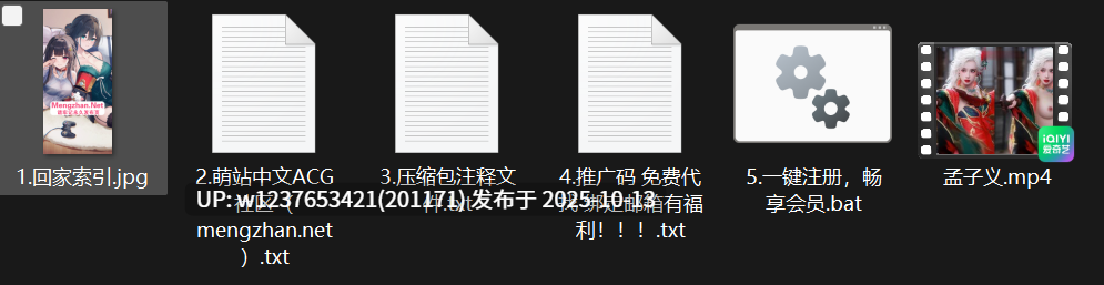 网红美女AI脱衣系列：孟子义【1V+1.08G】