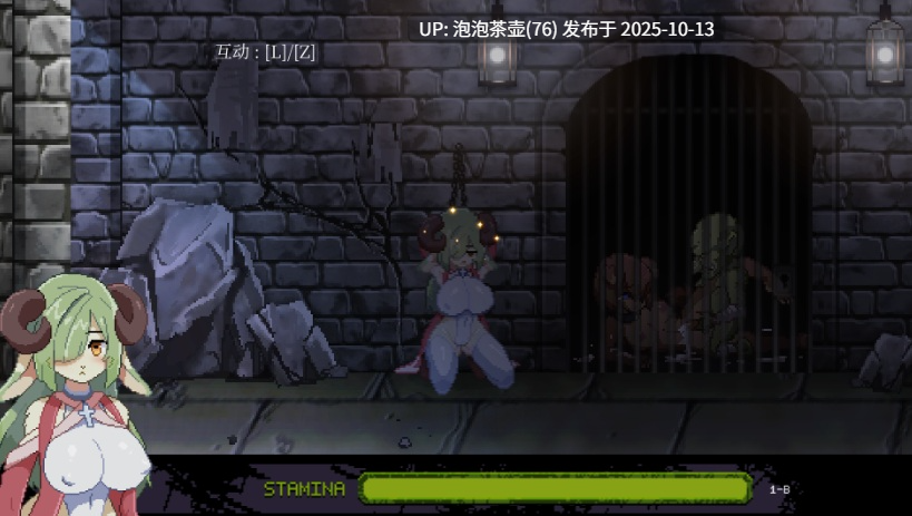 【ACT/官中/动态无码】女祭司的欲望/Priestess Lust Ver1.02 官方中文步兵版-第4张图片-萌站