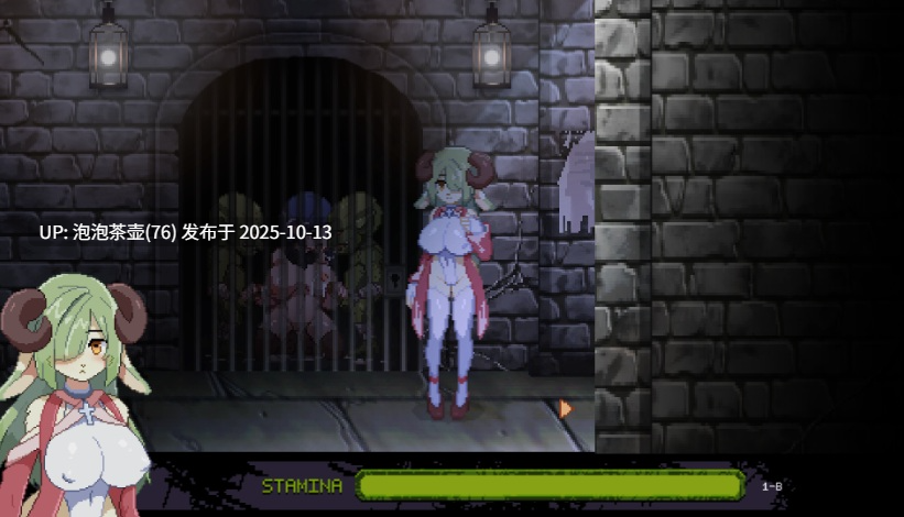 【ACT/官中/动态无码】女祭司的欲望/Priestess Lust Ver1.02 官方中文步兵版-第5张图片-萌站
