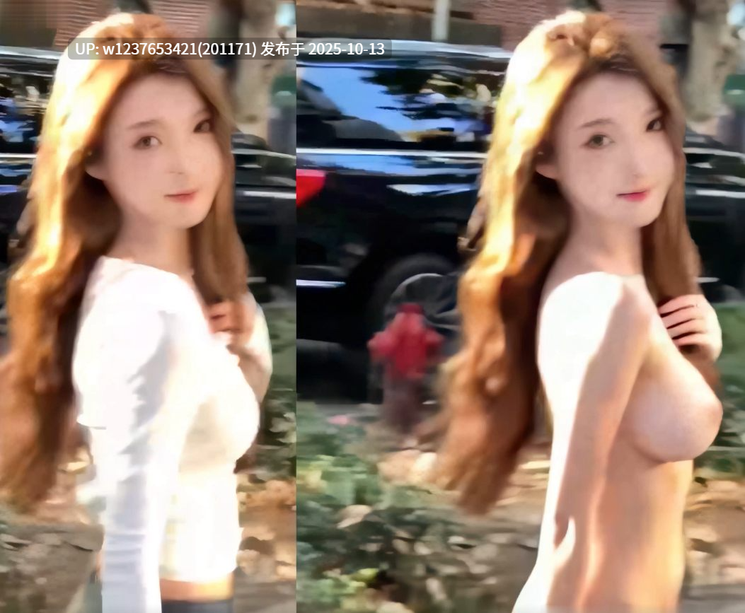 网红美女AI脱衣系列：秒卡【1V+1G】-第5张图片-萌站