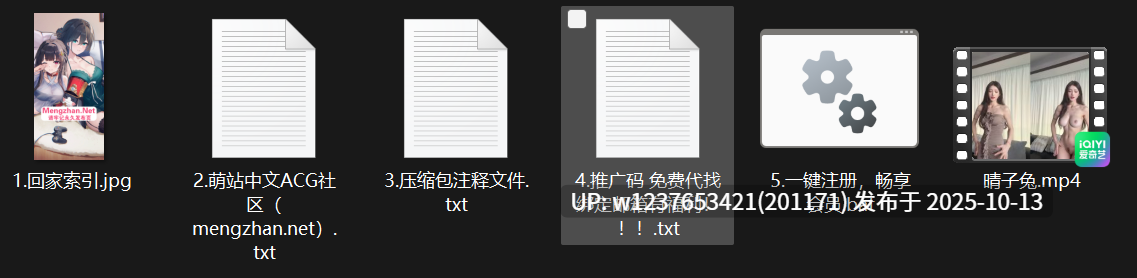 网红美女AI脱衣系列：晴子兔【1V+756M】