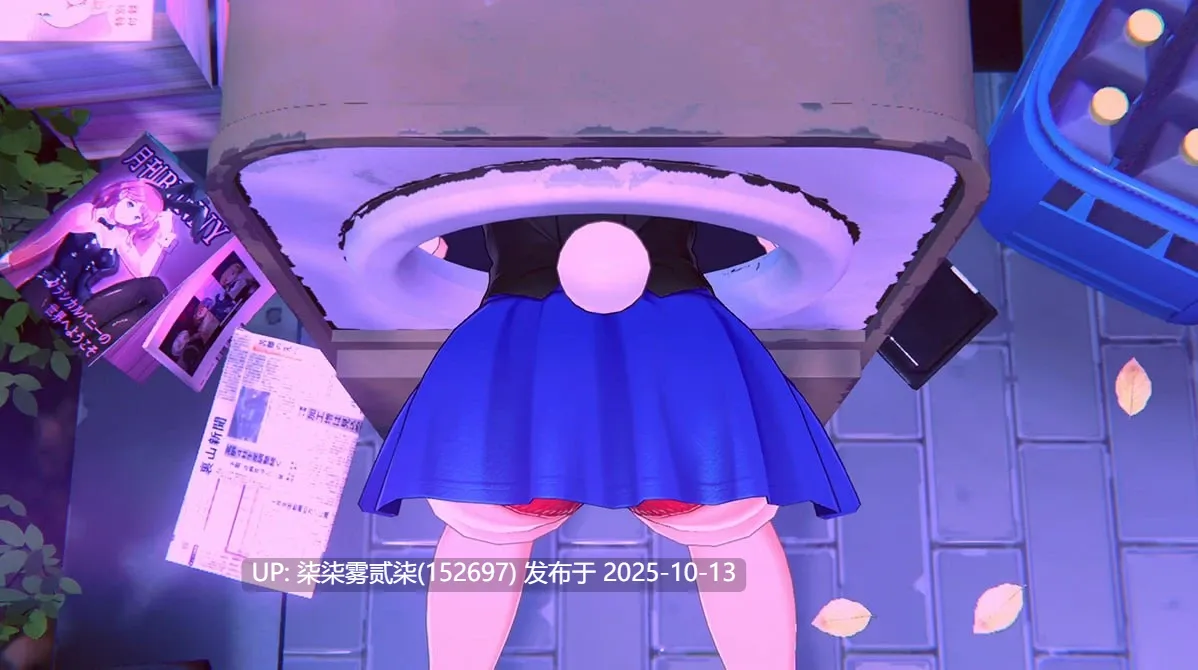 へべれけ ばにーがーでん/醉醺醺-兔兔秘密花园 MERRY BUNNY GARDEN v1.0.0【PC/3D/SLG/动态步兵】-第6张图片-萌站 へべれけ ばにーがーでん/醉醺醺-兔兔秘密花园 MERRY BUNNY GARDEN v1.0.0【PC/3D/SLG/动态步兵】-第6张图片-萌站