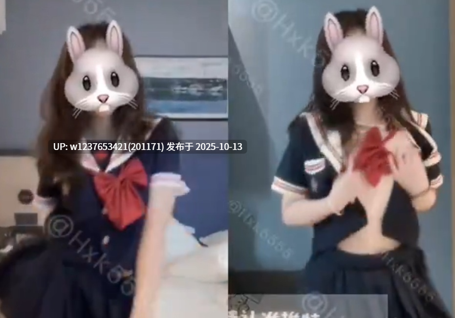 抖舞小美女【心碎碎】反差裸舞萝莉资源合集【50v/152m】-第13张图片-萌站