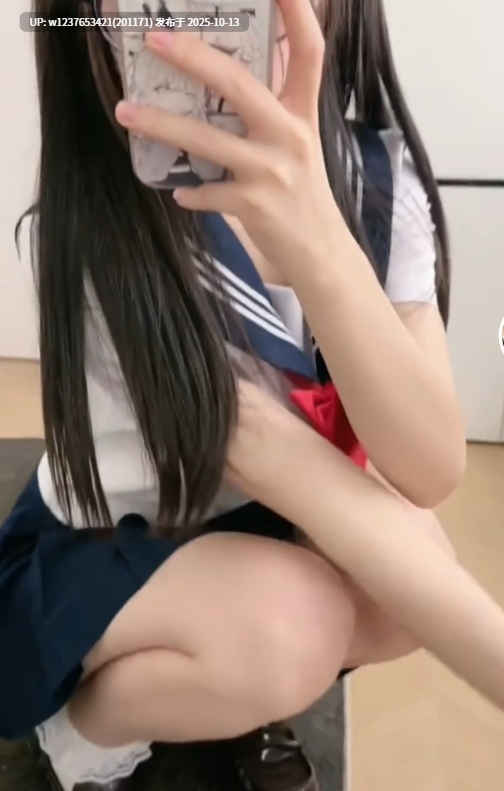  抖音软妹萝莉【草原一只花/心碎关仔 】 56万粉丝网红，擦边抖腿，私拍福利【27v/2.6G】-第9张图片-萌站