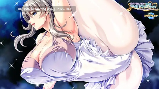 【ADV/AI汉化/PC+KR模拟器】欲求不满人妻的甜蜜S向特别授课～被湿漉漉紧身衣蒸腾的禁忌体操服～/欲求不満な人妻のイチャ甘ドSな特別レッスン～むあっむあに蒸れた禁断のレオタード～