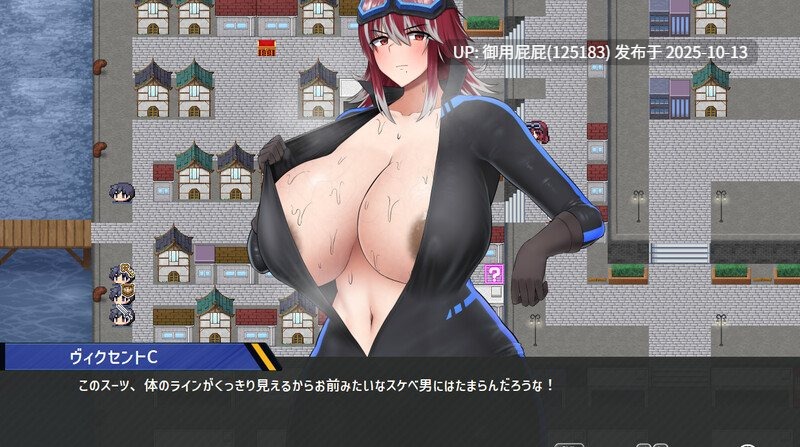 [日式RPG/动态/更新] 诱惑组织文森特之心 誘惑組織ヴィクセントハート Demo Ver1.1 机翻版 [2.40G]-第6张图片-萌站