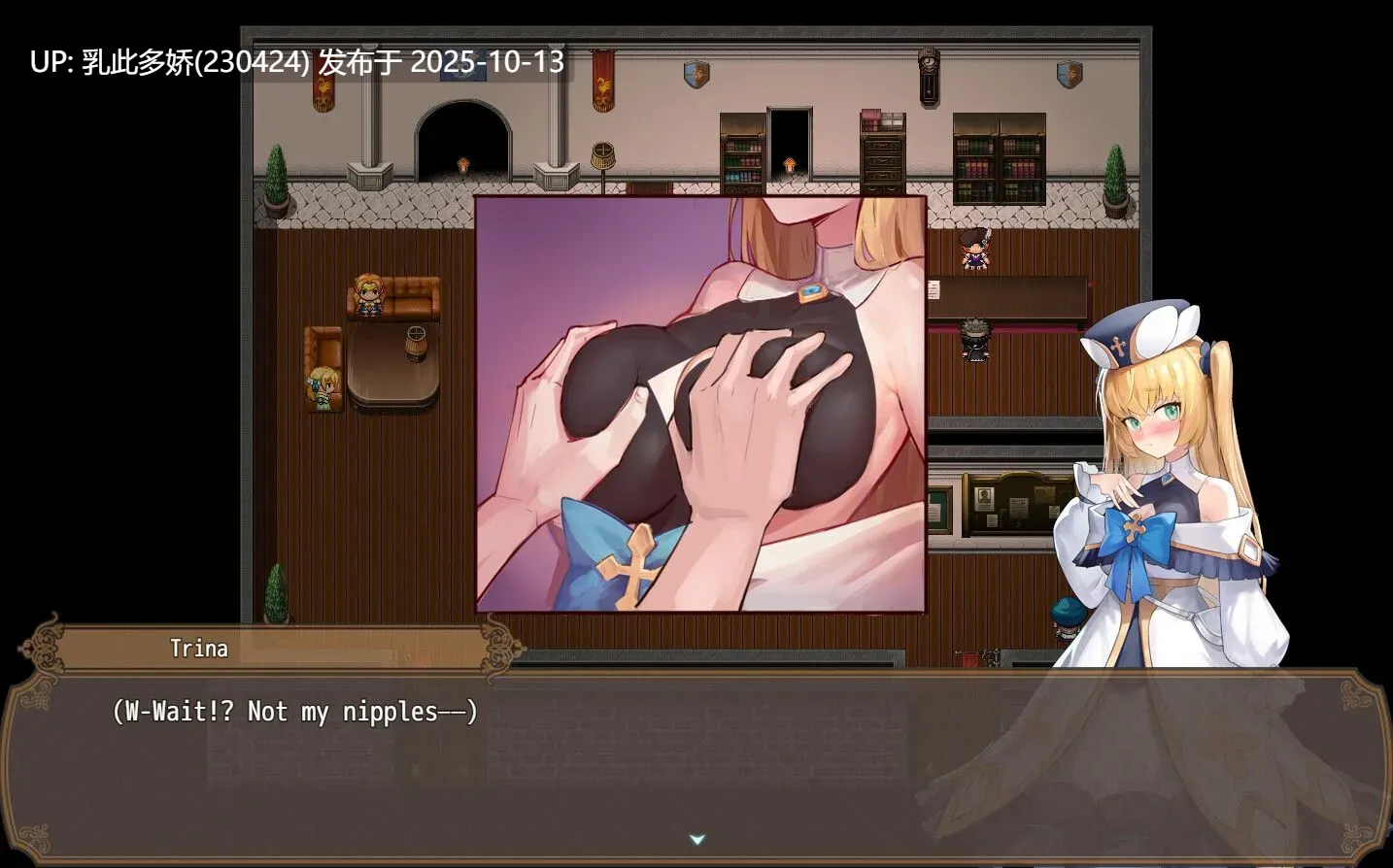 21[RPG-PC] [RPG中文NTR]【游戏内***.bin的文件改为***.exe即可启动游戏无需登录器】影色渐染~阿斯林顿的妹神官~ v0.603官方中文版 [10月更新] [2.1G]