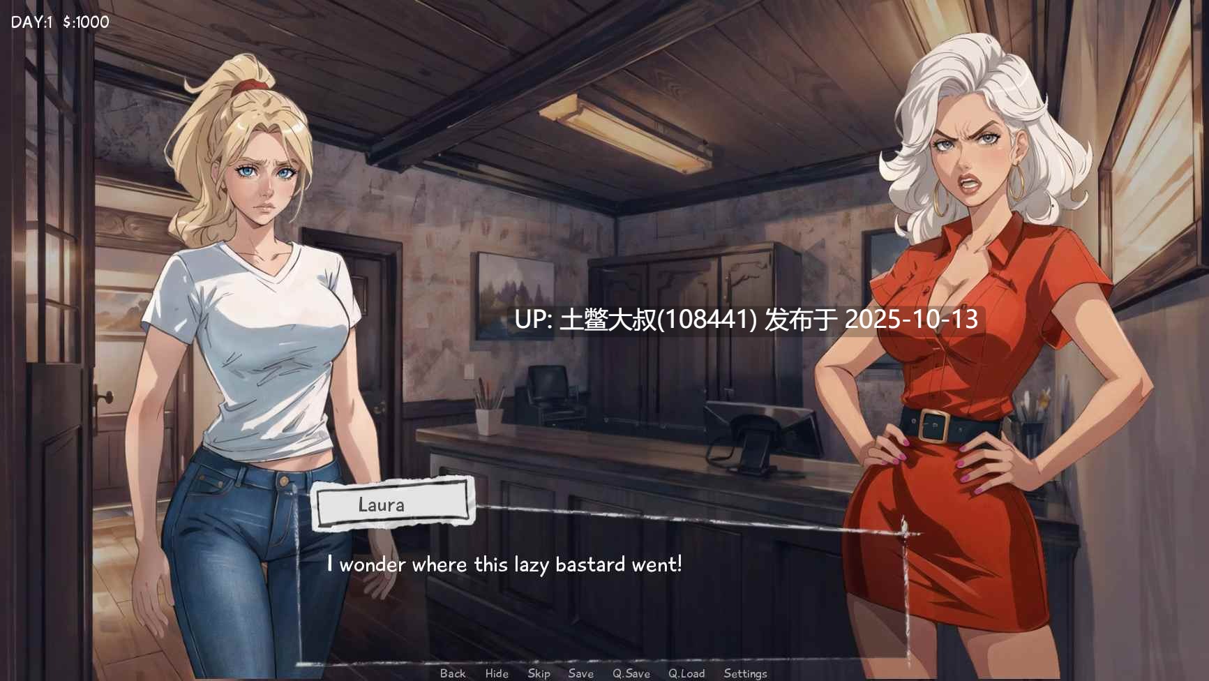 【2D欧美SLG AI风 R机翻】City of Dreams [v0.6.2]-第4张图片-萌站