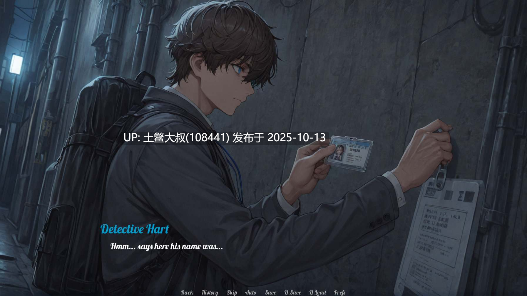 【2D日式SLG AI风 R机翻】Clicker Lust [v0.6]-第7张图片-萌站